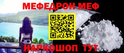 круглые Краснодар