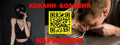 круглые Краснодар