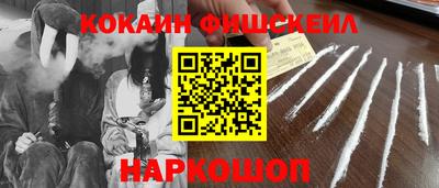 круглые Краснодар