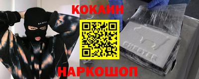 стаф Краснознаменск