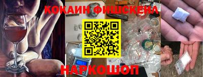 герыч Краснокаменск
