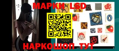 герыч Краснокаменск