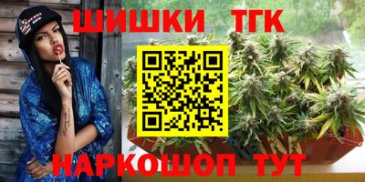 стаф Краснознаменск
