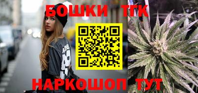 круглые Краснодар