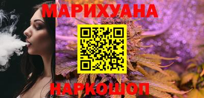 круглые Краснодар