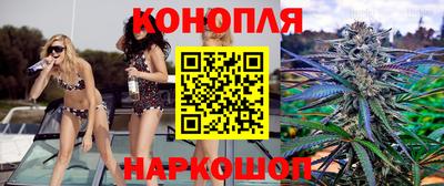 круглые Краснодар