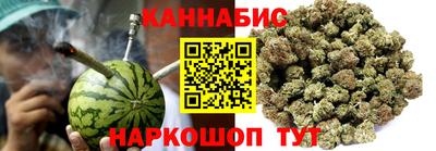 стаф Краснознаменск