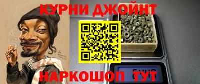 круглые Краснодар