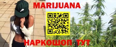 стаф Краснознаменск