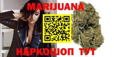 кокаин VHQ Малоярославец