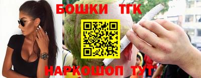 стаф Краснознаменск