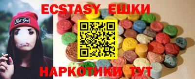 стаф Краснознаменск