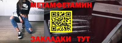 круглые Краснодар