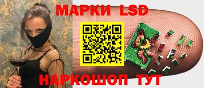 герыч Краснокаменск
