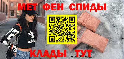круглые Краснодар