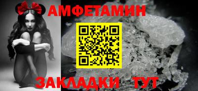 стаф Краснознаменск
