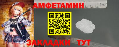 круглые Краснодар