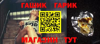 круглые Краснодар
