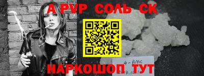 круглые Краснодар